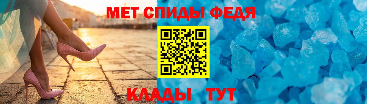 АМФЕТАМИН  Вход с VPN  Сертолово  АМФЕТАМИН 98%    ТОР  АМФ 