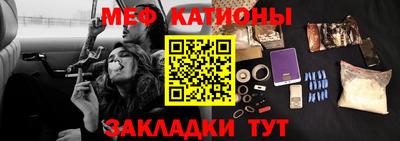 героин Малгобек