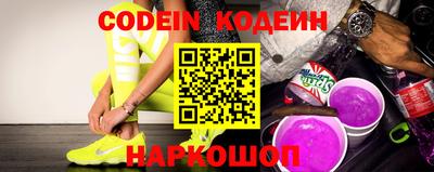 мефедрон мука Лесосибирск