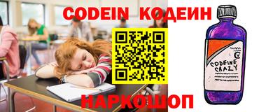 мефедрон мука Лесосибирск
