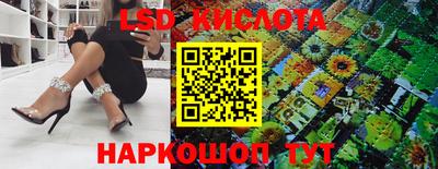 гашишное масло Малоярославец