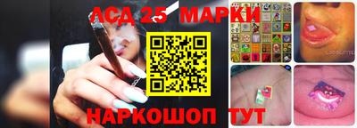 кокаин премиум Ливны