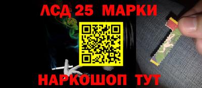 мефедрон мука Лесосибирск