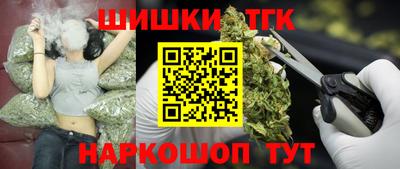 кокаин премиум Ливны