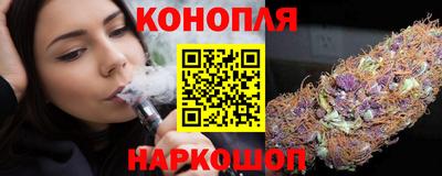 кокаин премиум Ливны