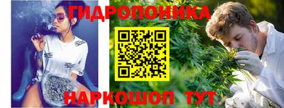 мефедрон мука Лесосибирск