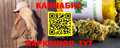 мефедрон мука Лесосибирск