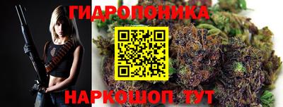 кокаин премиум Ливны