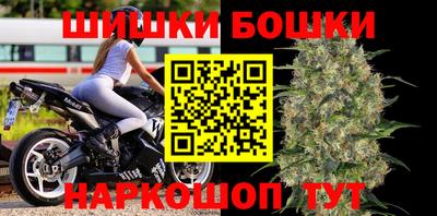 кокаин премиум Ливны