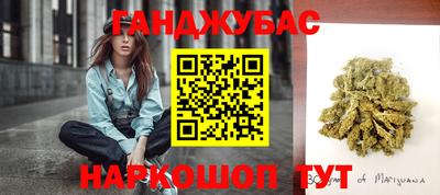 ешки Ликино-Дулёво