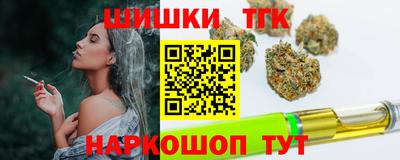 мефедрон мука Лесосибирск