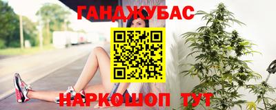 мефедрон мука Лесосибирск