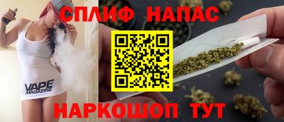 ешки Ликино-Дулёво