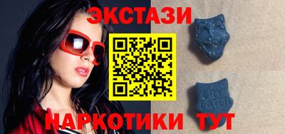 мефедрон мука Лесосибирск