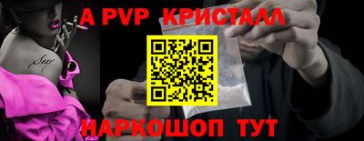 ешки Ликино-Дулёво