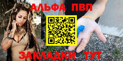 ешки Ликино-Дулёво