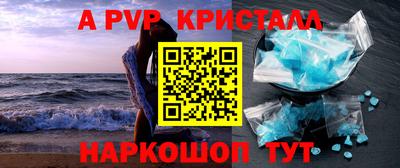 героин Малгобек