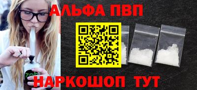 ешки Ликино-Дулёво