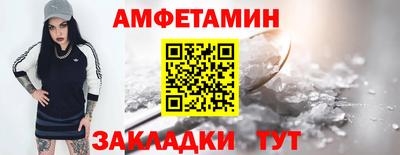 ешки Ликино-Дулёво