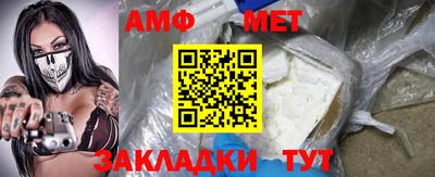 ешки Ликино-Дулёво