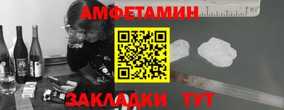 мефедрон мука Лесосибирск