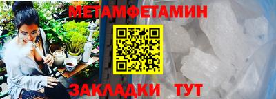 ешки Ликино-Дулёво