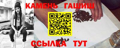 мефедрон мука Лесосибирск