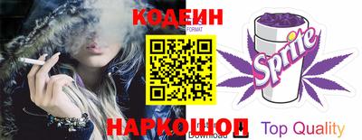 Альфа ПВП Мариинск