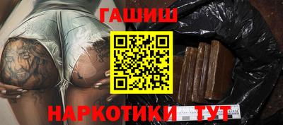 кокаин премиум Ливны
