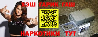 мефедрон мука Лесосибирск