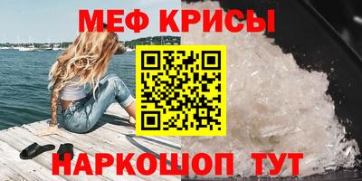 Альфа ПВП Мариинск