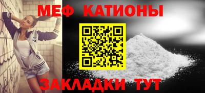 ешки Ликино-Дулёво