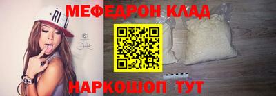 гашишное масло Малоярославец